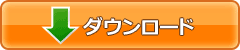 Feelimage Analyzerのダウンロード